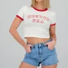 Playera boston contraste bies